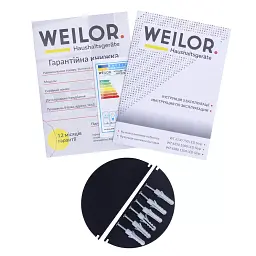 Витяжка телескопічна WEILOR WT 6280 I 1200 LED Strip - мініатюра 9