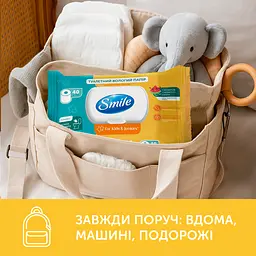 Папір вологий туалетний Smile For kids & Juniors 40 шт. - мініатюра 6
