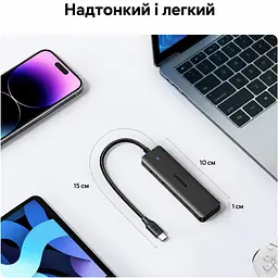 USB-хаб UGREEN CM219 концентратор вхід USB-C та 4 порти USB-A USB 3.2 Gen 1 теоретично до 5 Гбіт/с для Windows macOS Linux і Chrome OS Plug and Play для PS5 із сумісними з консоллю USB-аксесуарами зі світлодіодним індикатором вбудований кабель 0,15 м чорний (35461) - мініатюра 3