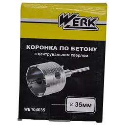 Коронка Werk 35 мм SDS-plus