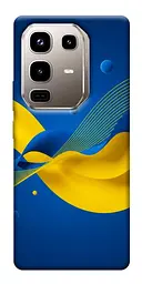 TPU чохол Demsky Жовто-синя гармонія для Infinix Note 50 Pro 4G
