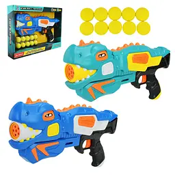 Іграшковий бластер Dino blaster у вигляді динозавра з м'якими снарядами EVA (648-218) в асортименті