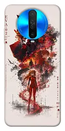 TPU чохол Demsky Red eclipse для Xiaomi Redmi K30