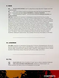 Журнал Український театр №3. #глобусукраїни - мініатюра 5