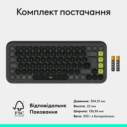 Клавіатура Logitech POP Icon Keys Bluetooth UA Graphite (920-013157) - мініатюра 9