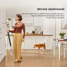 Вертикальний+ручний пилосос (2в1) Dreame Cordless Vacuum Cleaner U10 (VPV20A) - мініатюра 3