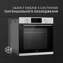Духова шафа електрична PERFELLI DIAMOND 6D10N INOX - мініатюра 11