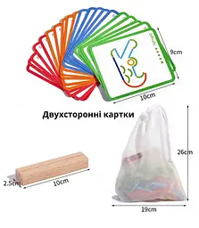 Конструктор Палички — 120 деталей + картки, мішечок, дерев’яна підставка - мініатюра 4