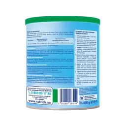 Дитяча суміш Nutrilon Кисломолочна 2 400 г (5900852073281)