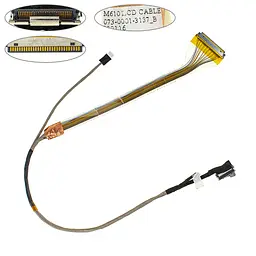 Шлейф матриці для ноутбука Sony (Vaio: VGN-AR51J, VGN-AR71) (073-0001-3137_B)
