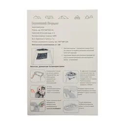 Біотуалет Time Eco ТЕ-1042 (4820211101510) - мініатюра 8
