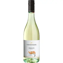Вино ігристе Zonin Moscato Frizzante Veneto біле солодке 7% 0.75 л