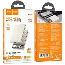 Зовнішній акумулятор Hoco Q18 Tourer магнітний 10000mAh білий 6942007605199 - мініатюра 4