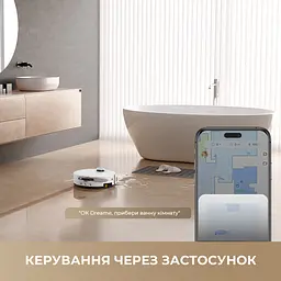 Робот-пилосос миючий Dreame Aqua 10 Ultra Track Complete Black - мініатюра 11