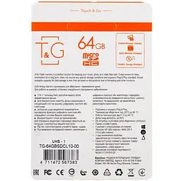 Карта пам'яті TG (UHS-1) microSDXC Class 10 - 64GB (без адаптера) Чорний - мініатюра 2