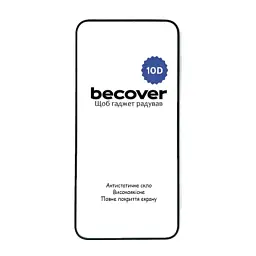 Скло захисне BeCover Nothing Phone Plus 10D Black (713576) - миниатюра 3