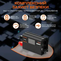 Автономний однофазний інвертор 1kW/12V LiTime L12V1KW-EN-D (44-00526) - мініатюра 6