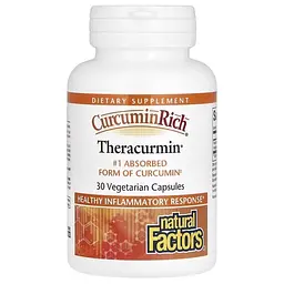 Екстракт куркуміну теракурмін 30 мг CurcuminRich Theracurmin Natural Factors 30 вегетаріанських капсул