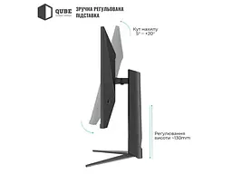 Монітор QUBE Overlord G32Q180HS - мініатюра 9