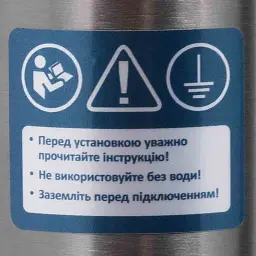 Насос відцентровий свердловинний 0.75кВт H 58 (38)м Q 140(100)л/хв Ø102мм (кабель 30м) DONGYIN 4SDm6/8 (777493) - мініатюра 7