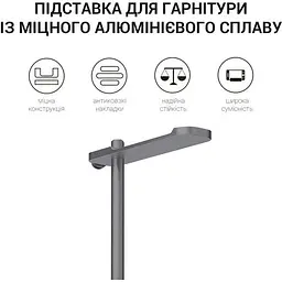 Підставка для навушників OfficePro LS350G Grey (LS350G) - мініатюра 4