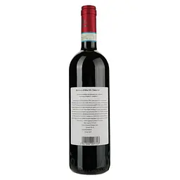Вино Guido Porro V.S. Caterina Barbera d'Alba червоне сухе 0.75 л - мініатюра 2