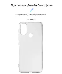 Чохол ArmorStandart Air для Motorola E40 Clear - мініатюра 2