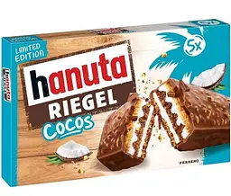 Батончики вафельні Ferrero Hanuta Riegel Cocos 5 шт 172.5 г