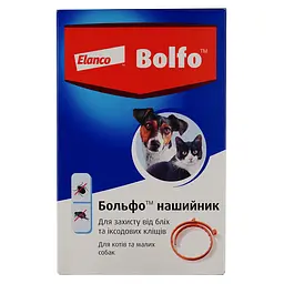Нашийник Elanco (Bayer) Bolfo від бліх та кліщів для котів і маленьких собак 35 см - мініатюра 5