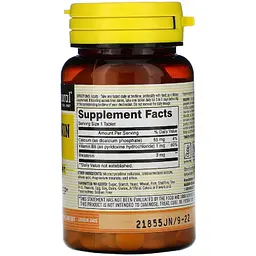 Мелатонін Mason Natural Melatonin 3 мг 60 пігулок - мініатюра 2