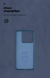 Чохол ArmorStandart ICON для Xiaomi 14T Dark Blue - мініатюра 4