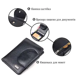 Зручний невеликий жіночий гаманець з натуральної шкіри Canpellini 21668 чорний - мініатюра 4