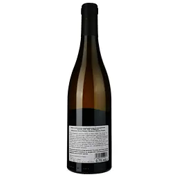 Вино Michel Redde et Fils Pouilly Fume La Moynerie біле сухе 0.75 л - мініатюра 2