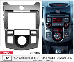 Перехідна рамка KIA Cerato, Forte Carav 22-1197 - мініатюра 5