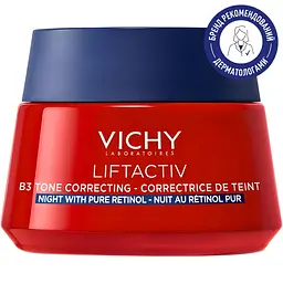 Нічний антивіковий крем Vichy Liftactiv В3 для корекції пігментних плям з ретинолом 50 мл - мініатюра 2