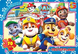Пазли G-Toys Paw Patrol PW0883 70 елементів