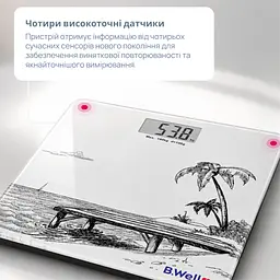 Електронні ваги B.Well PRO-165 Чорні (PRO-165-1365) - мініатюра 7