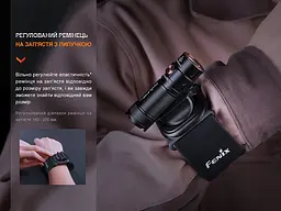 Тримач для ліхтаря на запястя Fenix ALW-01 - мініатюра 8