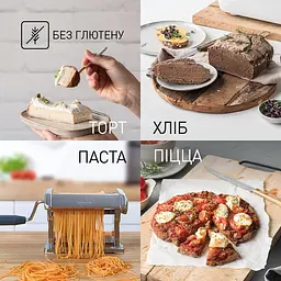 Хлібопічка Panasonic SD-YR2550STS - мініатюра 9