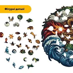 Дерев'яний фігурний пазл puzzlean Стихійний Лев, А3, Картонна коробка 200 елементів - мініатюра 3