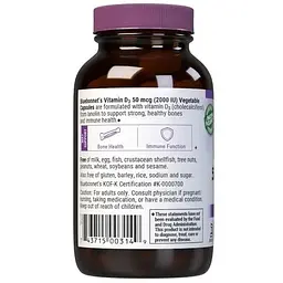 Вітамін D3 Bluebonnet Nutrition Vitamin D3 2000 МО 90 вегетаріанських капсул - мініатюра 4