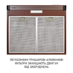 Витяжка плоска Minola HPL 633 BR - мініатюра 7