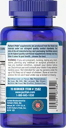 Комплекс Puritan's Pride Hair, Skin & Nails Formula Type I and III Collagen 120 капсул - мініатюра 3