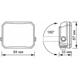 Прожектор Videx VLE-F3-0105B - мініатюра 4