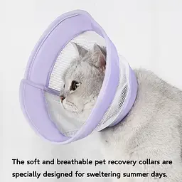 Захисний комір для котів Derby Breathable Cat Elizabeth Collar, Purple, M 17-23 см - мініатюра 6