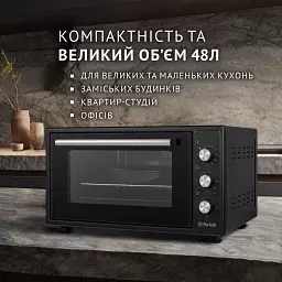 Електрична піч Perfelli CLASSIC 48 BLACK - мініатюра 2