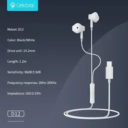 Навушники Celebrat D12 Wired Earphones With Type-C Connector White - мініатюра 3