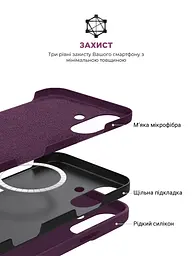 Силиконовый чехол с MagSafe для Apple iPhone 16, ICON2 MagCase, бордовый, противоударный, панель с мягкой подкладкой, защита всего корпуса, поддержка беспроводной зарядки, совместим с защитными стеклами и пленками, ArmorStandart (ARM81312) - мініатюра 6
