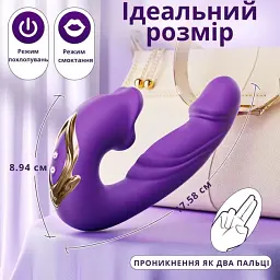 Вібратор I’MCUM Flirt Waves зі стимуляцією клітора 5 режимів Фіолетовий (IM-ZDB328) - мініатюра 4