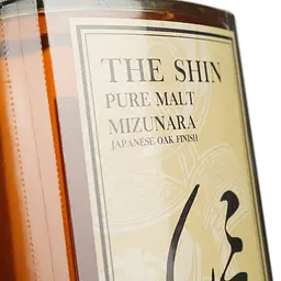 Віскі Shin Mizunara 48% 0.7 л в подарунковій упаковці - мініатюра 5